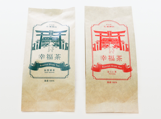 ■幸福茶 ／ 初穂料 各500円