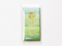 ■健康守 / 初穂料 800円