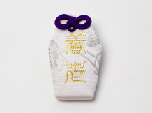 ■病気平癒守 / 初穂料 800円