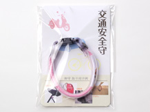 ■交通安全守 / 初穂料 800円