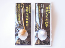 ■水琴ちぢみ鈴守 / 初穂料 800円