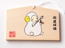 ■縁結び絵馬 / 初穂料 300円