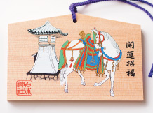 ■縁結び絵馬 / 初穂料 300円